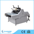 Srfm-1200 Single Side Paper/Card/Photo/Film/Spot/A4 Size/Pre-Glued/Certification/Document/Draw/Advertisement/Book/Laminating Machine